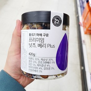 캔디사은품 + 황토가마에 구운 프리미엄 넛츠베리 플러스, 1개