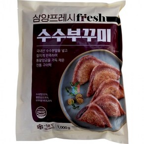 삼양 수수부꾸미 1kg