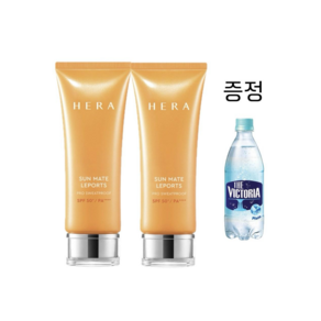 헤라 선메이트 레포츠 선크림 SPF+ PA++++ 코스트코 + 증정