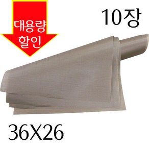 베이킹파티 테프론시트(소)-10장(1-2빵판용), 1개