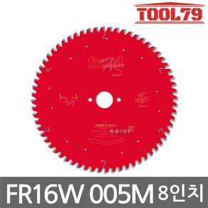 프레우드 FR16W005M 원형톱날 216mm 64날 목재용 톱날 자르기 목공 양면 라미네이트판, 1개