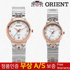 오리엔트 [Orient] [ORIENT][무상AS]오리엔트 사파이어 핑크골드 메탈밴드손목시계 OT570ME OT570FE