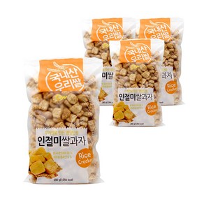 CW 청우 인절미 쌀과자 280g 간식 과자, 4개