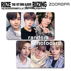 [E 포토카드] RIIZE 라이즈 RIIZING (정품/마이뮤직테이스트)