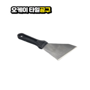 칼헤라, 1개