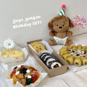 [쪼이의곳간] 강아지 생일상세트 생일파티 수제간식 (멍치킨 멍피자 멍김밥 연어타르트 제리치즈케이크), 1개