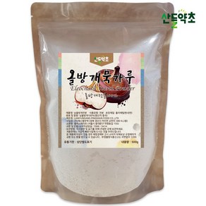 100% 올방개묵가루 500g 올방개전분 묵재료, 1개