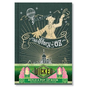 위키드 Wicked 영화버전 레플리카 팝업북