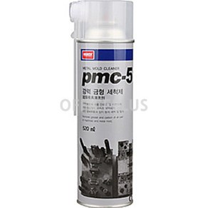 [나바켐]강력금형크리너 PMC-5 520ml