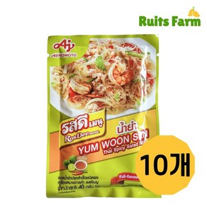 [루츠팜] 태국 로띠 얌운센 파우더 40gX10개 yum woon sen osdee 아지노모토 타이 스파이시 샐러드 믹스, 40g, 10개