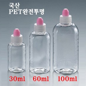 (10+1) PET 완전투명 눈금 투약병 희석 조색 공병, 60ml