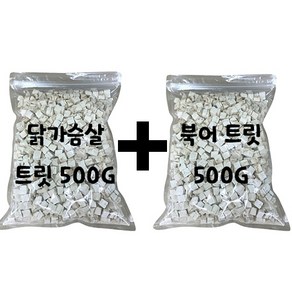 테이펫 국내산 닭가슴살 동결 건조 치킨 트릿 강아지 고양이 간식 대용량 500g, 닭가슴살 트릿 500G + 북어 트릿 500G, 2개