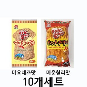 일본 오징어 튀김 과자 5개입 10개세트 마요네즈맛 칠리맛 오징어과자 이카텐 술안주 간식, 칠리맛 5개입 5봉세트, 마요네즈맛 5개입 5봉세트, 10개