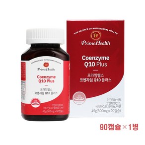 코엔자임 Q10 고함량 코큐텐 코엔자임 q10 큐텐 COQ10 큐10 항산화 혈압 혈관 건강 기능 식품 비타민 C D 셀레늄 아연 식약처 식약청 인증 인정 추천, 90정, 1개