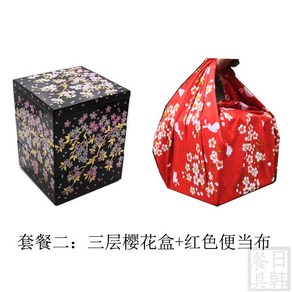 일본도시락통 일본찬합 고급 나무 우드 소풍 3단 도시락 용기 포장 천 세트, 8. 레드 보자기+벚꽃 3단, 1개