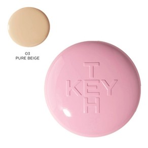 KEYTH 컬러드키스 핑크 마그넷 쿠션, 03 PURE BEIGE (21-23호)