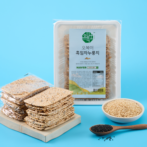 오복이 국내산 햅쌀 현미 누룽지, 흑임자(500g x 3팩), 500g, 3개