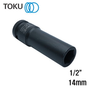 롱 - 임 팩 소 켓 14mm 1/2 인 치 임 팩 트 복 스 알 14mm