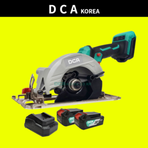 DCA 5인치충전원형톱 ADMY125BM 20V 배터리2개 각도조절 2단속도조절, 1세트