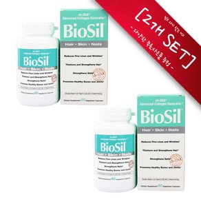 [사은품선택] 네추럴팩터스 바이오실 헤어 스킨 네일 베지테리안 60 캡슐 Natual Factos Biosil Collagen 60 vegetaian caps -2개 SET, 120정, 1세트