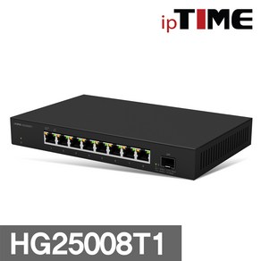 ipTIME 스위치허브, HG25008T1