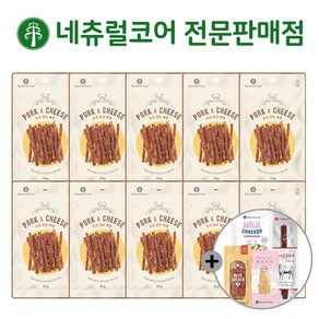 네츄럴코어 포크 치즈 컷트 + 사은품 증정, 포크치즈컷트 23g x 10개, 1개