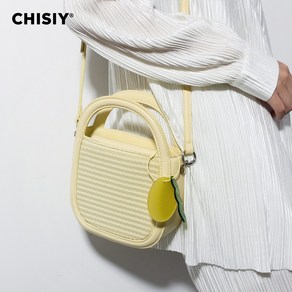 CHISIY 작고 귀여운 핸드백 CS220304330