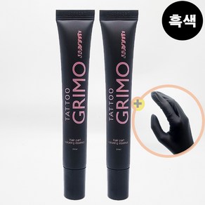 타투 그리모 신개념 두피타투 컬러링 염색 에센스 20ml, 2개, 블랙
