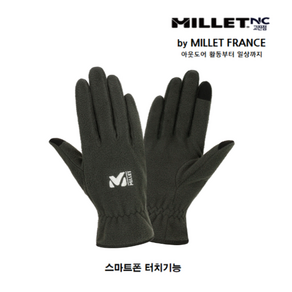 밀레[MILLET] 남녀 공용 장갑 스마트폰 터치 기능 플리스 글러브