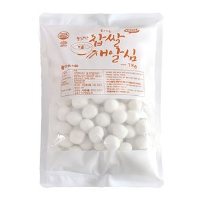 다림 찹쌀 새알심 1kg 약80알 / 찹쌀옹심이/새알팥죽/새알동지팥죽, 1개