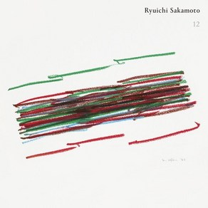 [CD] Ryuichi Sakamoto (류이치 사카모토) - 12