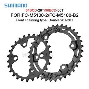 Shimano fc-mt510m5100 자전거 크랭크셋 체인링 11s 6496bcd 26t-36t 더블 체인링 체인 휠 mtb 산악 자전거 스프로킷, 시마노 26 36t, 1개