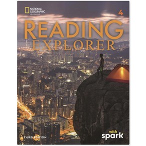 Reading exploe (3/E) Foundations 1 2 3 4 리딩 익스플로러, 4번