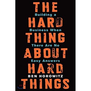 [해외도서] The Had Thing About Had Things Hadback, Hapebusiness