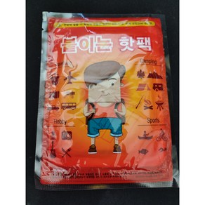 레츠고 붙이는 핫팩, 400개