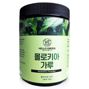 헬로우그린 몰로키아 가루 분말 200g(통) olga3418*527046495EW, 1개, 200g