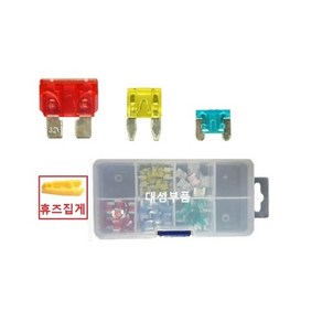 대성부품/60PCS/차량용 휴즈/휴즈세트/대형트럭/버스/24V/퓨즈 셋트/휴즈/화물차/60개/중장비/지게차/5A/10A/15A/20A/25A/30A/노브스/프리마/메가/엑시언트/파