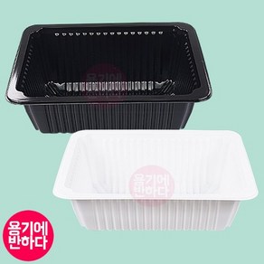 [TY] 실링용기 84호 (화이트) 1박스 보쌈 족발 반찬 배달음식 밀폐 포장 용기, 1개, 500개