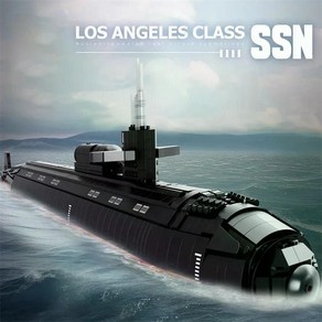 로스앤젤레스 SSN-688 해군 잠수함 전함 전투함 조립 블록 2988PCS, 1개