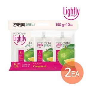 라이틀리 곤약젤리 깔라만시 150ml x 20개