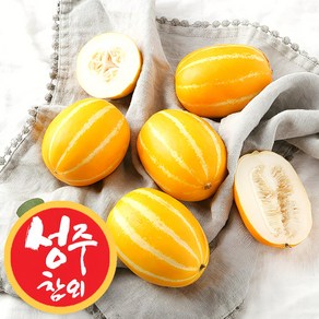 신선한 성주 꿀 참외 가정용 산지직송, 1박스, 혼합과 3kg