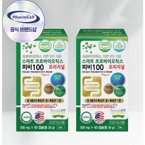 스마트 프로바이오틱스 피비100 X 2병(4개월) 듀폰 특허병 아연 플로라피트 베지캡슐, 30g, 2개