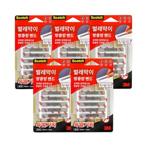 3M 스카치브라이트 벌레막이 방충망 밴드 6cm x 1cm 10매입 / 물구멍 틈막이 테이프, 5개