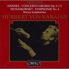 [CD] Herbert von Karajan 헨델: 합주 협주곡 / 차이코프스키: 교향곡 4번 (Handel: Concerto Grosso Op.6/12 /...