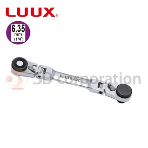 LUUX-TOOL 룩스툴 1/4인치 미니 더블 라쳇 핸들 SBW14 대만제, 1개