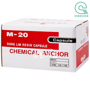 송림기업 케미컬앵커(M20) (1BOX=10Packet=100EA), 1세트