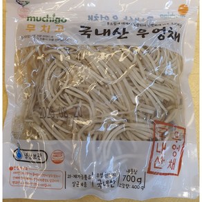 무치고 국내산 우엉채 700g, 1개