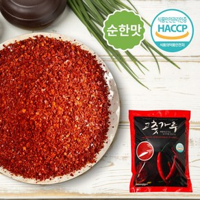 24년 태양초 국산 고춧가루 순한맛 (굵은입자), 1개, 1kg