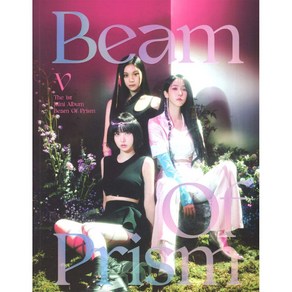 비비지(VIVIZ) - Beam of Pism(1st Mini Album To Ve. 포토카드 5장+렌티큘러카드 포함)