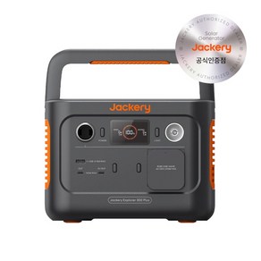 [JACKERY] 잭커리 288Wh 300Plus 파워뱅크 캠핑용 보조배터리 JE-300B